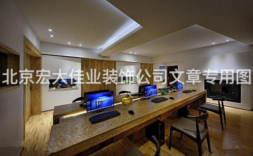 小辦公室怎么裝修設計？
