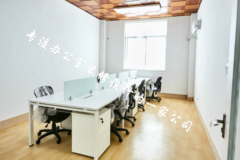 辦公室門面應該怎么設計？