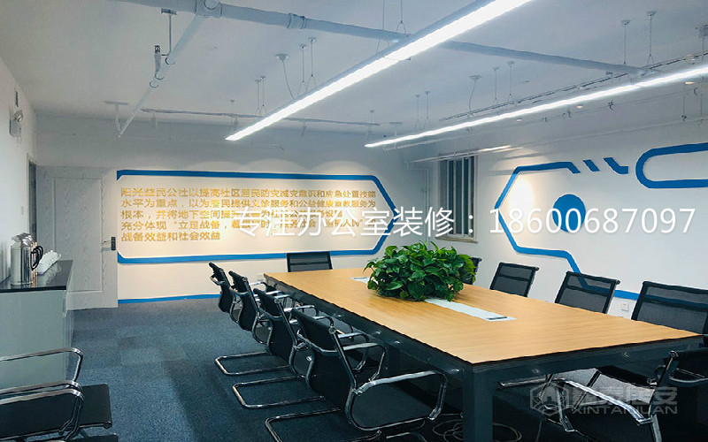辦公室裝修如何合理搭配結合？