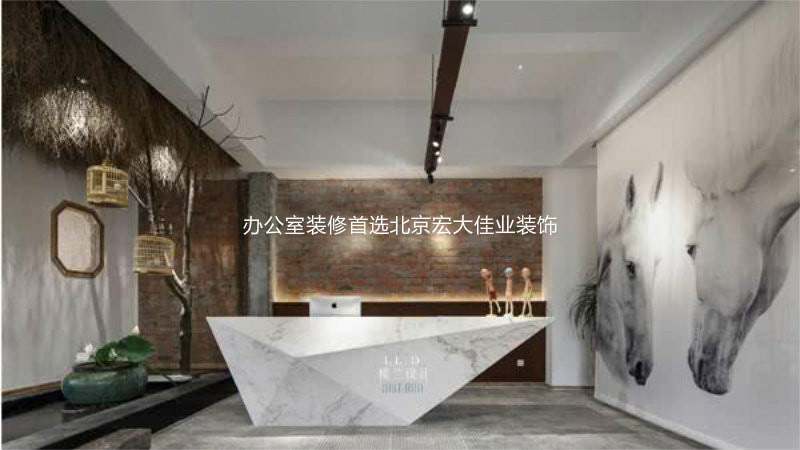 簡約辦公室設計公司