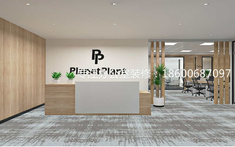 公司的財務室應該怎么裝修？