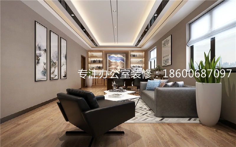 北京辦公室裝修怎么控制施工質量