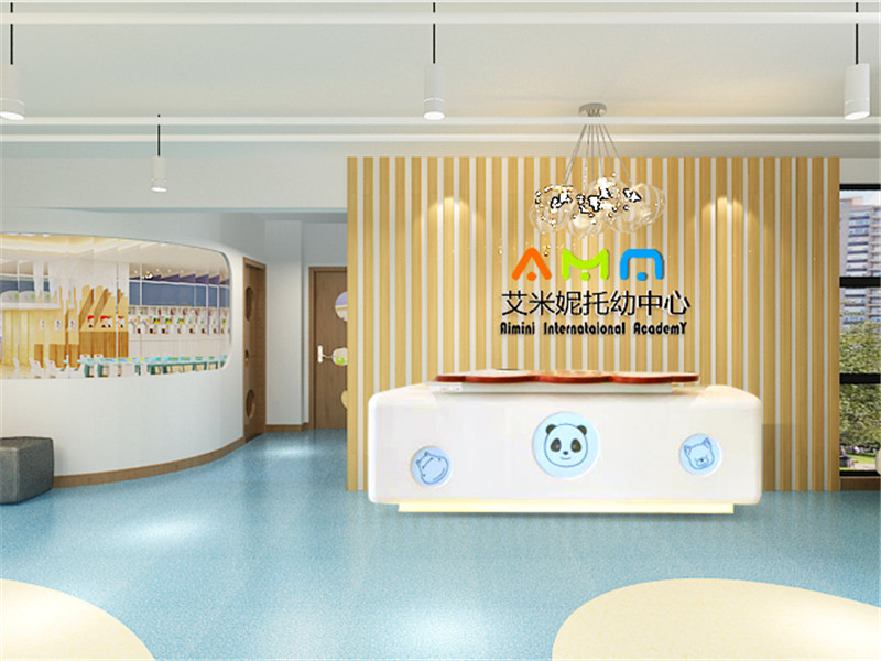 艾米妮幼教室裝修設計
