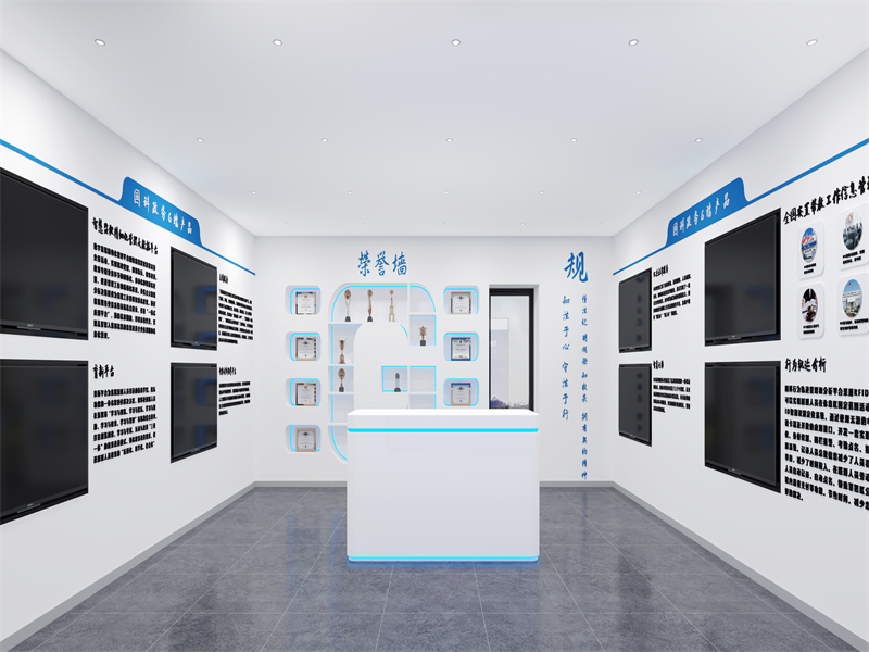 國科服務展廳